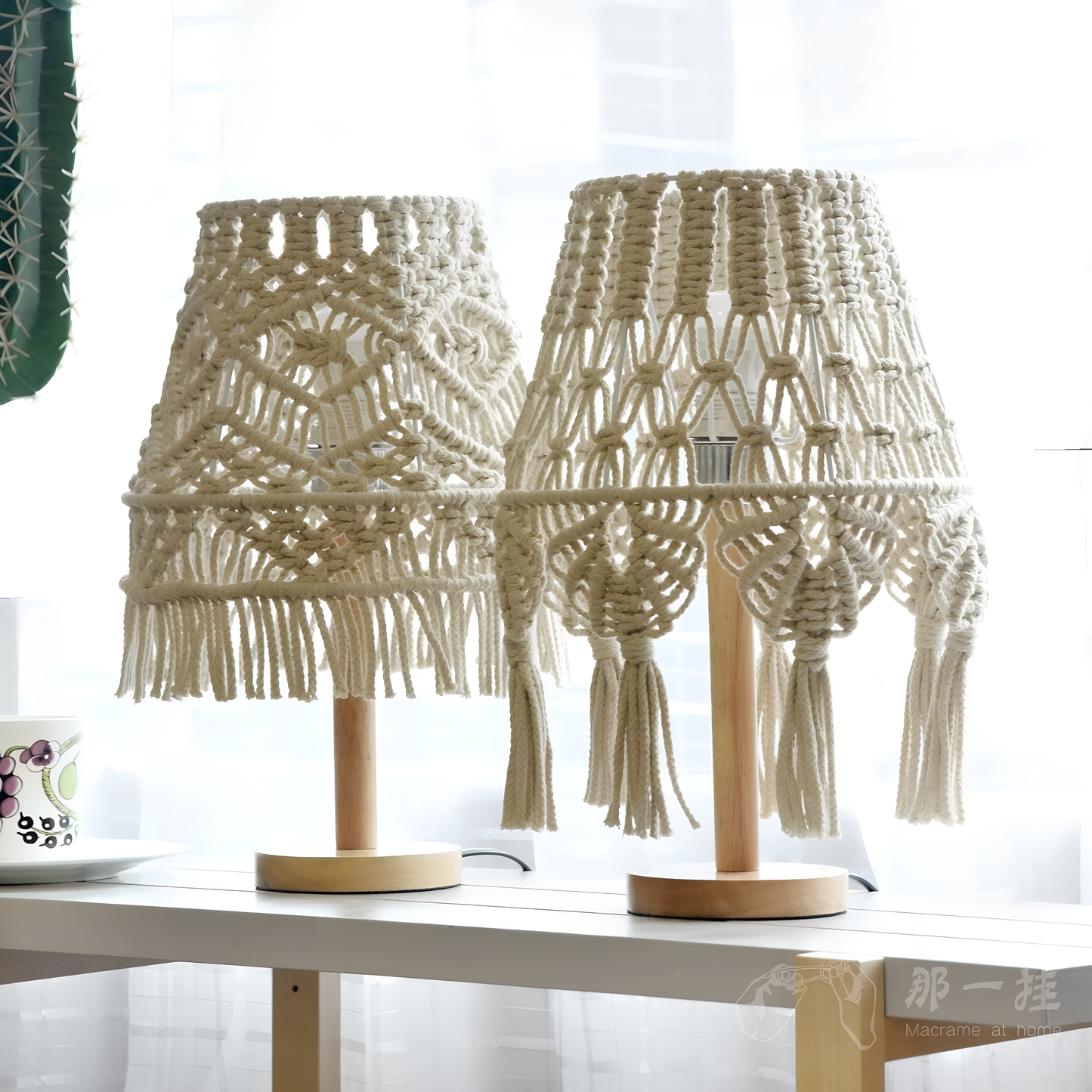 Amara Macramé Table Lamp